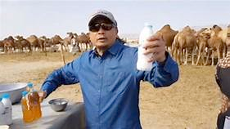 Terapi Minum Urine Ditinjau dari Keyakinan, Medis dan Hukumnya