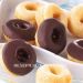 Resep Donat Kentang Spesial – Resep Masakan 4
