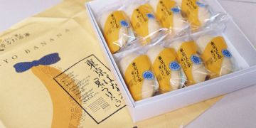 Resep Cara Membuat Tokyo Banana Cake